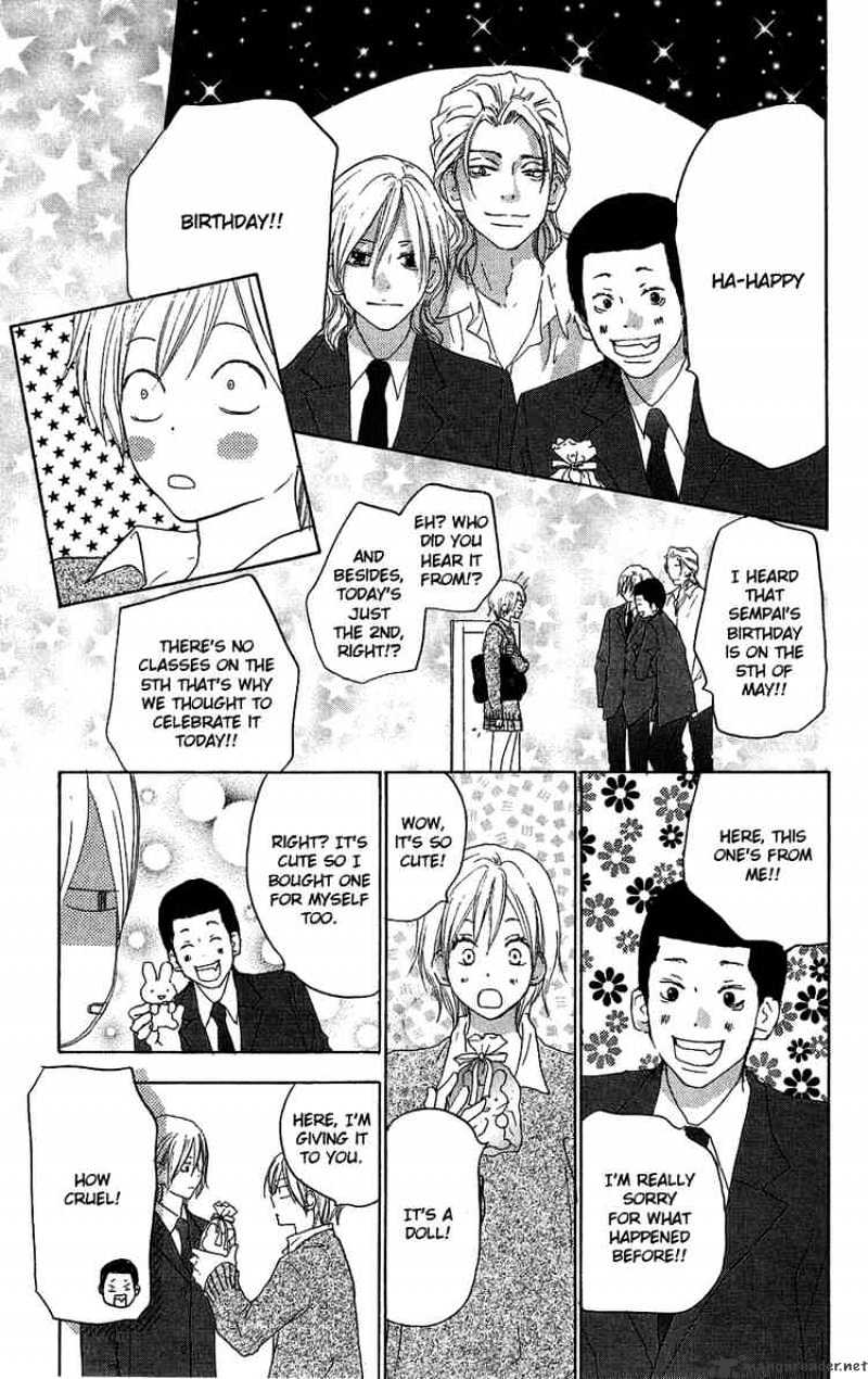 Read High School Debut chapter 31 image 28 on Lezhin