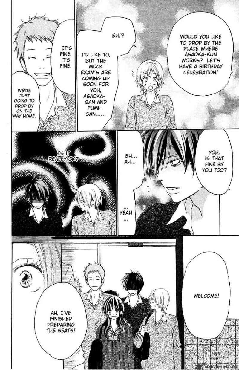 Read High School Debut chapter 31 image 31 on Lezhin