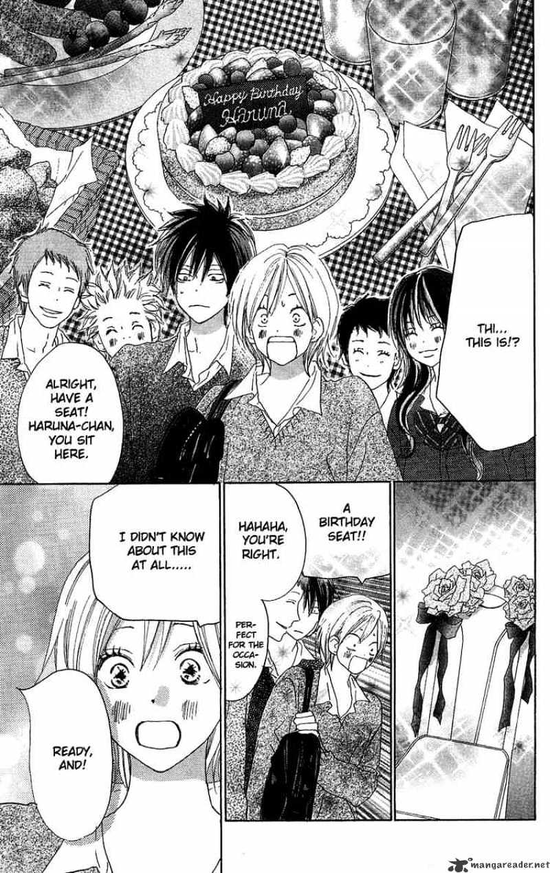 Read High School Debut chapter 31 image 32 on Lezhin