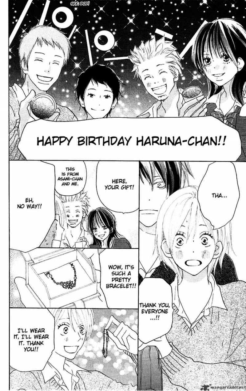 Read High School Debut chapter 31 image 33 on Lezhin