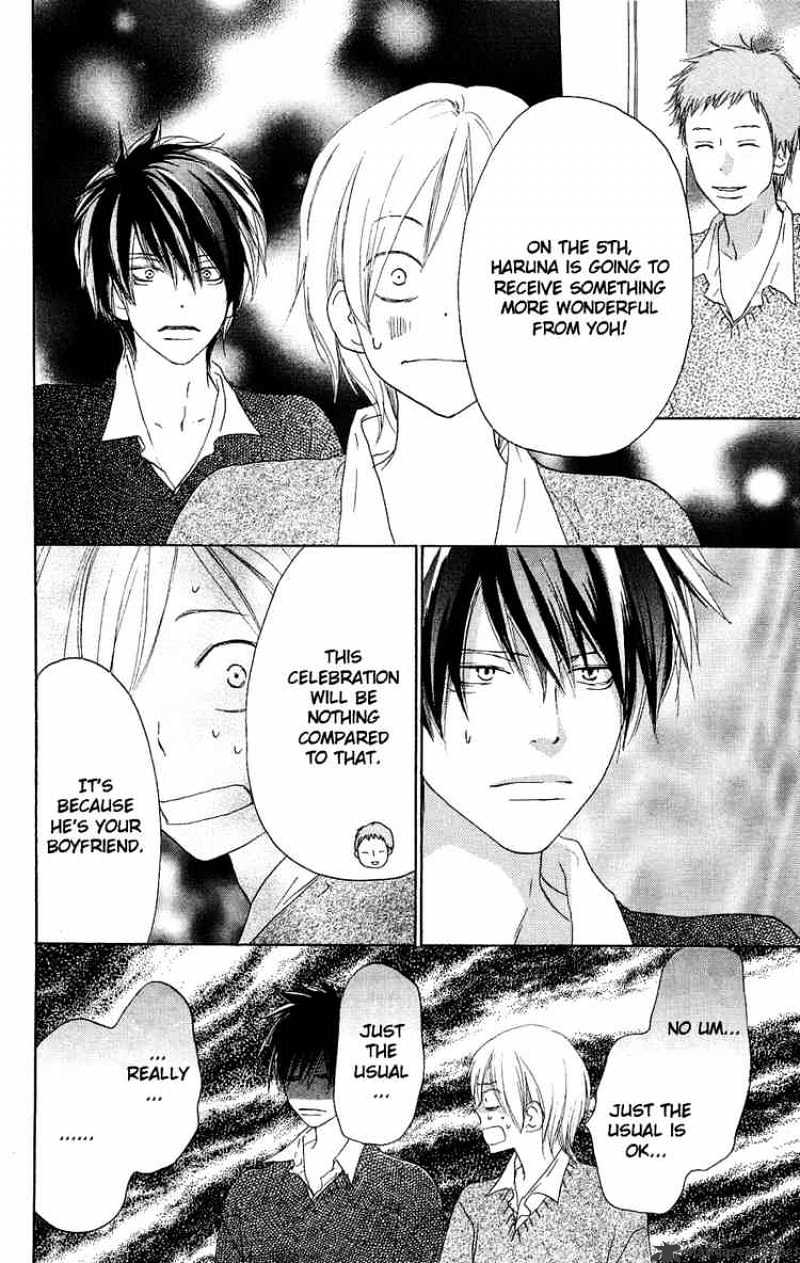 Read High School Debut chapter 31 image 35 on Lezhin