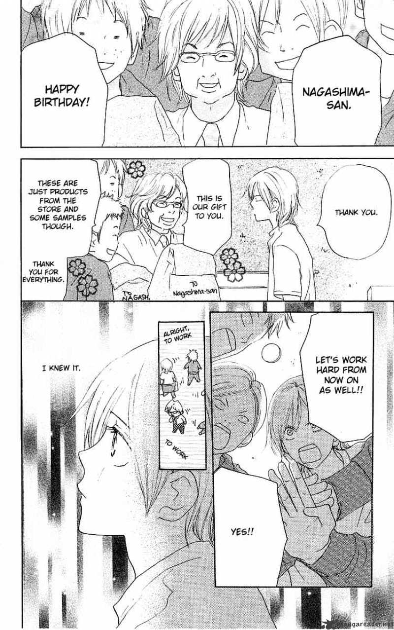 Read High School Debut chapter 31 image 37 on Lezhin