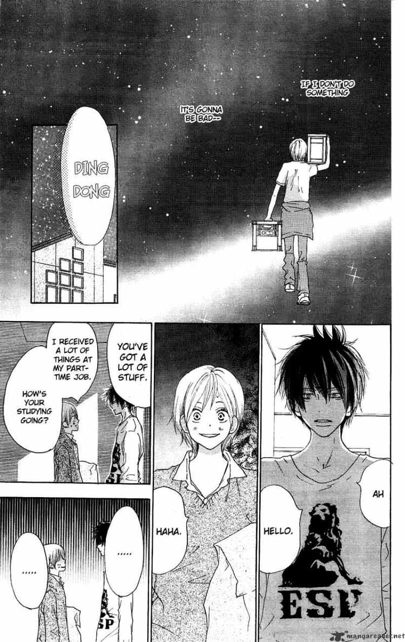 Read High School Debut chapter 31 image 38 on Lezhin