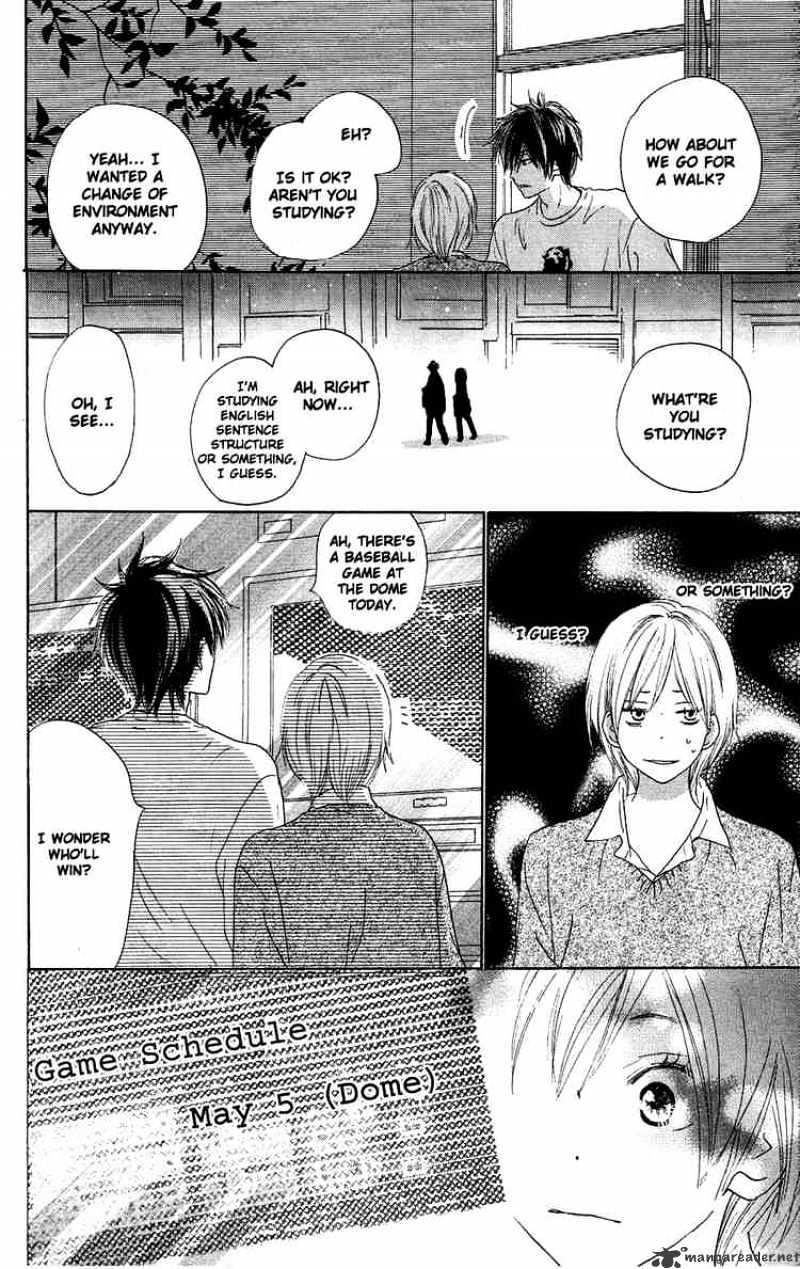 Read High School Debut chapter 31 image 39 on Lezhin