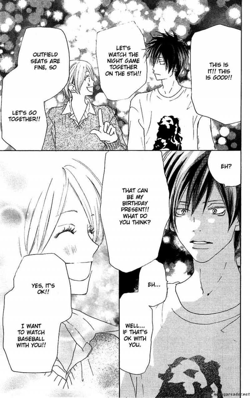 Read High School Debut chapter 31 image 40 on Lezhin