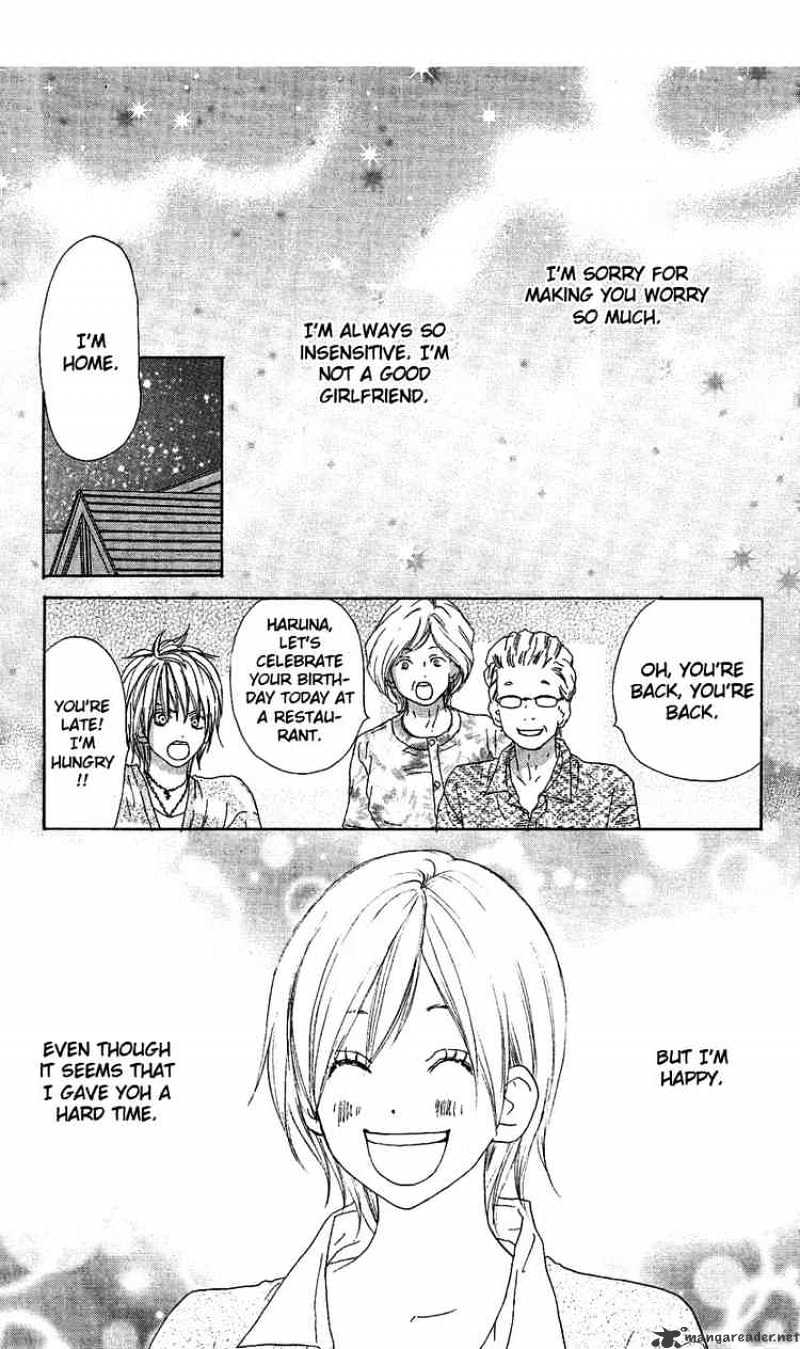 Read High School Debut chapter 31 image 42 on Lezhin