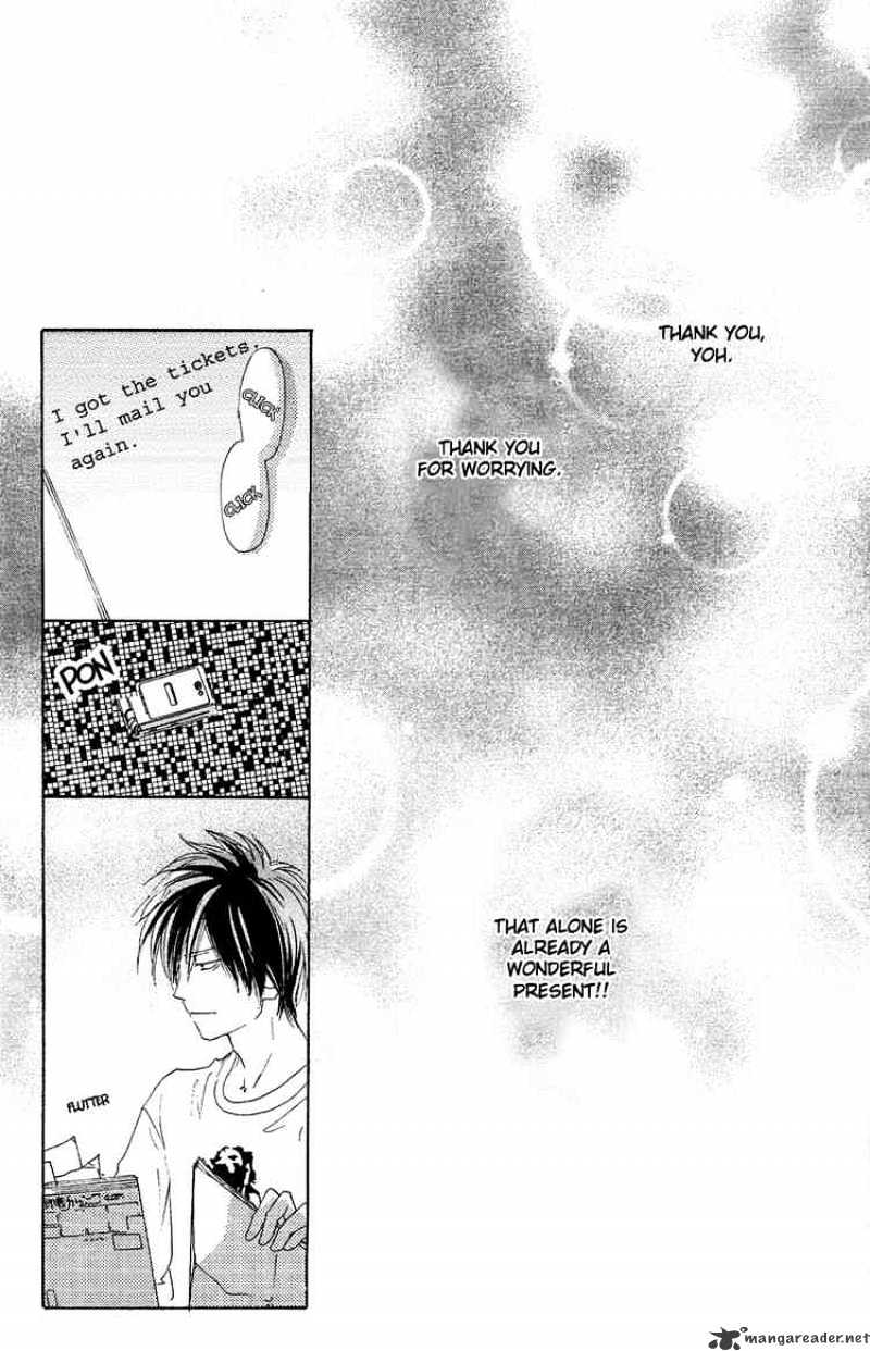 Read High School Debut chapter 31 image 43 on Lezhin