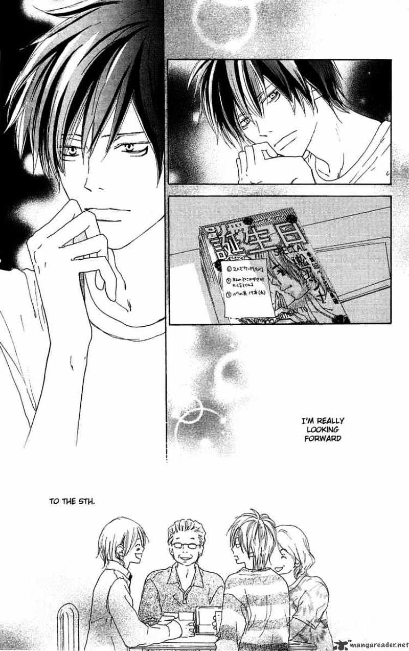 Read High School Debut chapter 31 image 44 on Lezhin
