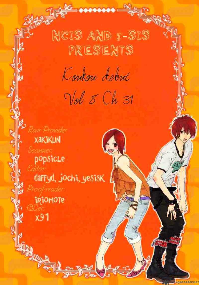 Read High School Debut chapter 31 image 45 on Lezhin
