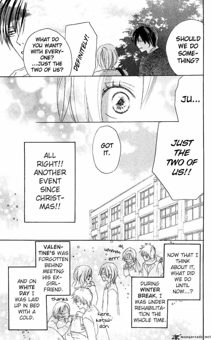 Read High School Debut chapter 31 image 8 on Lezhin