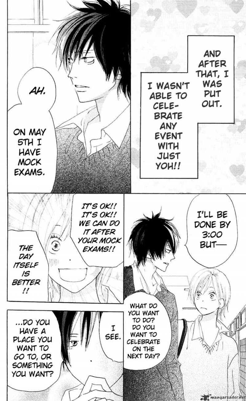 Read High School Debut chapter 31 image 9 on Lezhin
