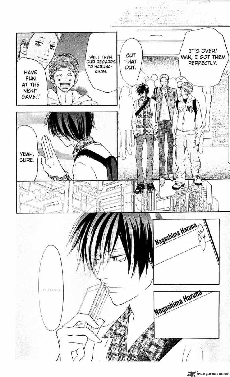 Read High School Debut chapter 32 image 11 on Lezhin