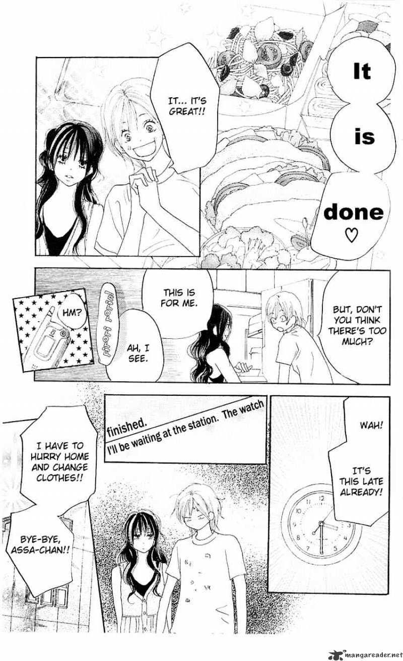 Read High School Debut chapter 32 image 12 on Lezhin