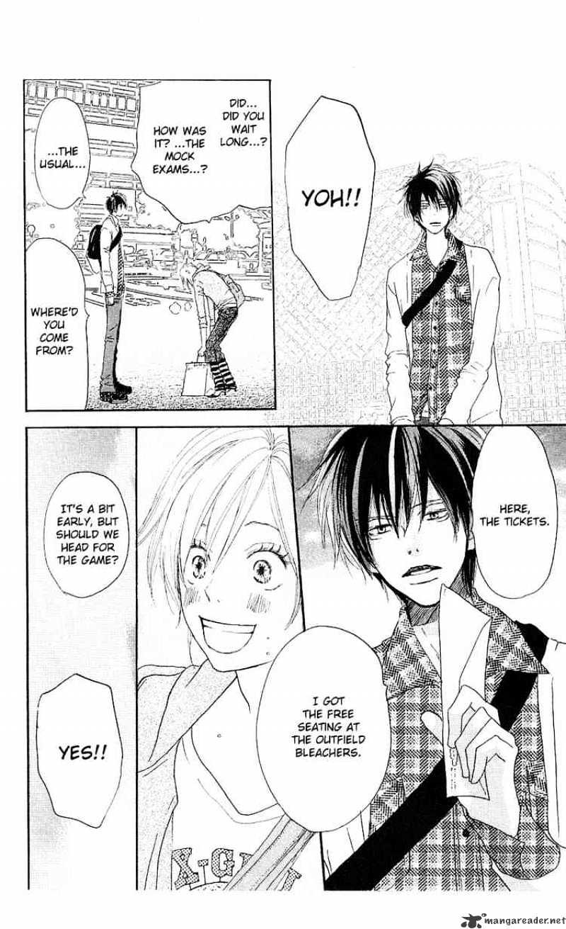 Read High School Debut chapter 32 image 13 on Lezhin