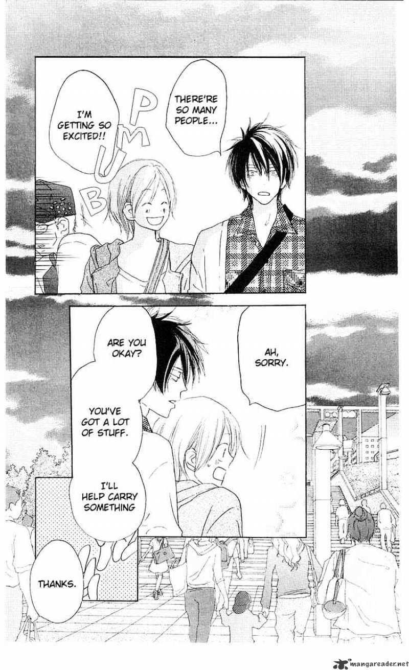 Read High School Debut chapter 32 image 14 on Lezhin