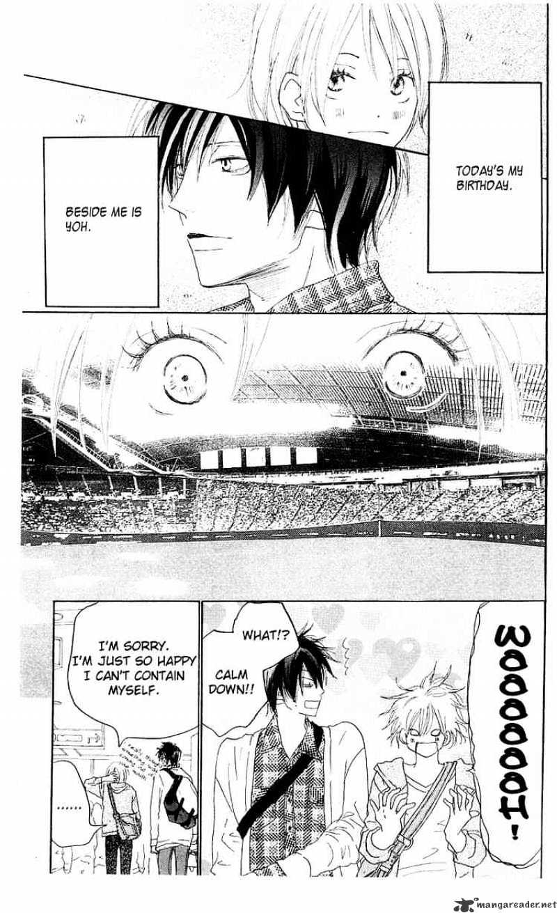 Read High School Debut chapter 32 image 16 on Lezhin
