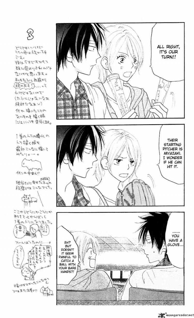 Read High School Debut chapter 32 image 18 on Lezhin