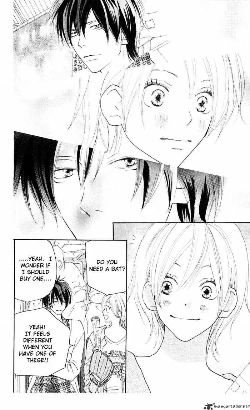 Read High School Debut chapter 32 image 19 on Lezhin