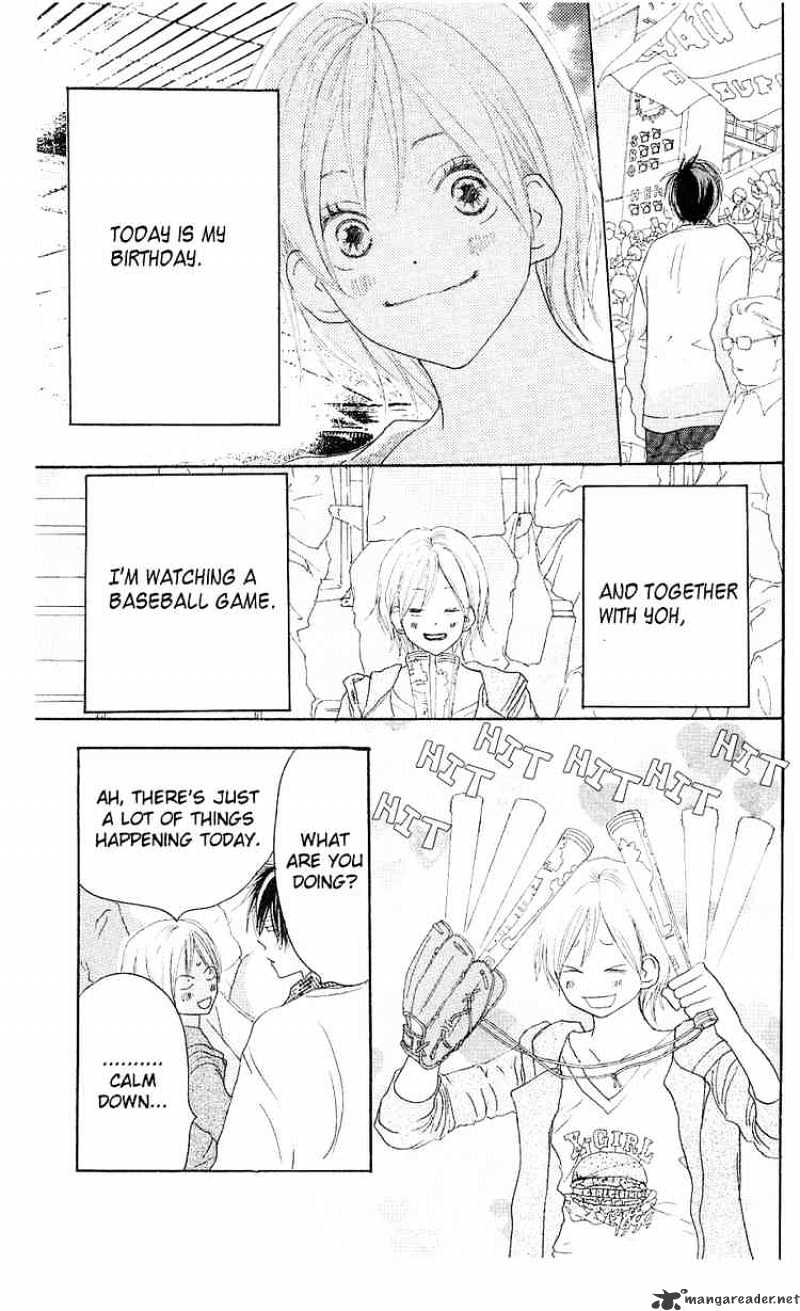 Read High School Debut chapter 32 image 20 on Lezhin