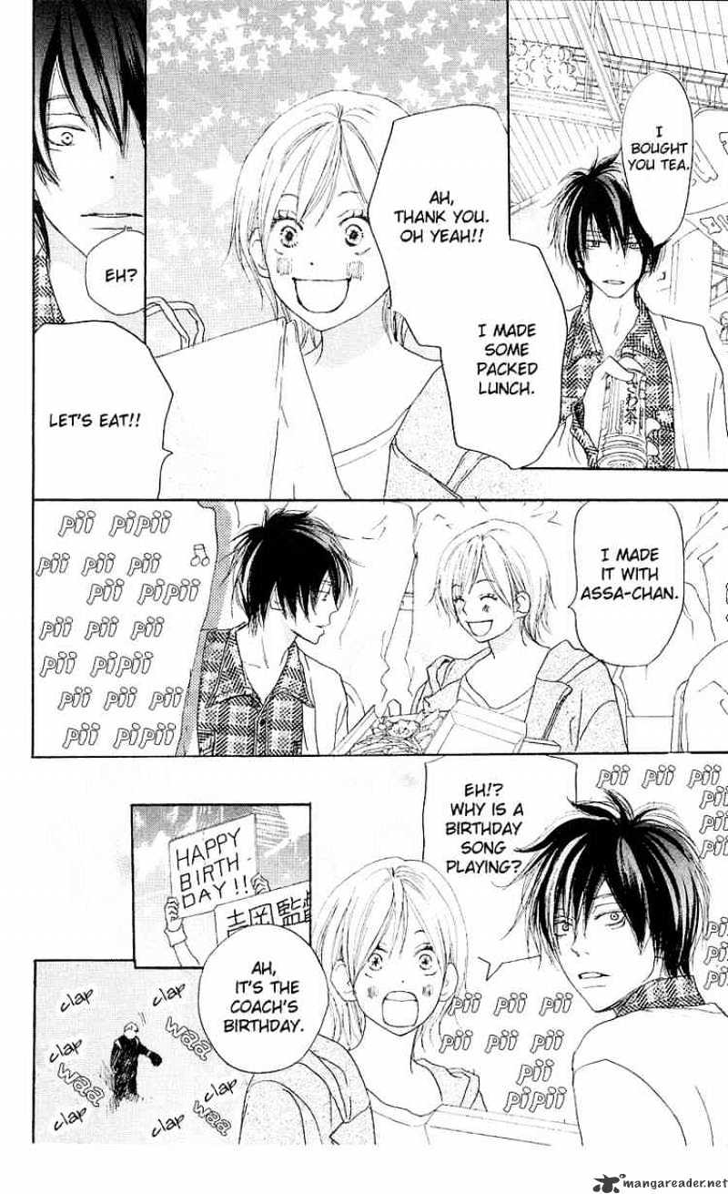 Read High School Debut chapter 32 image 21 on Lezhin