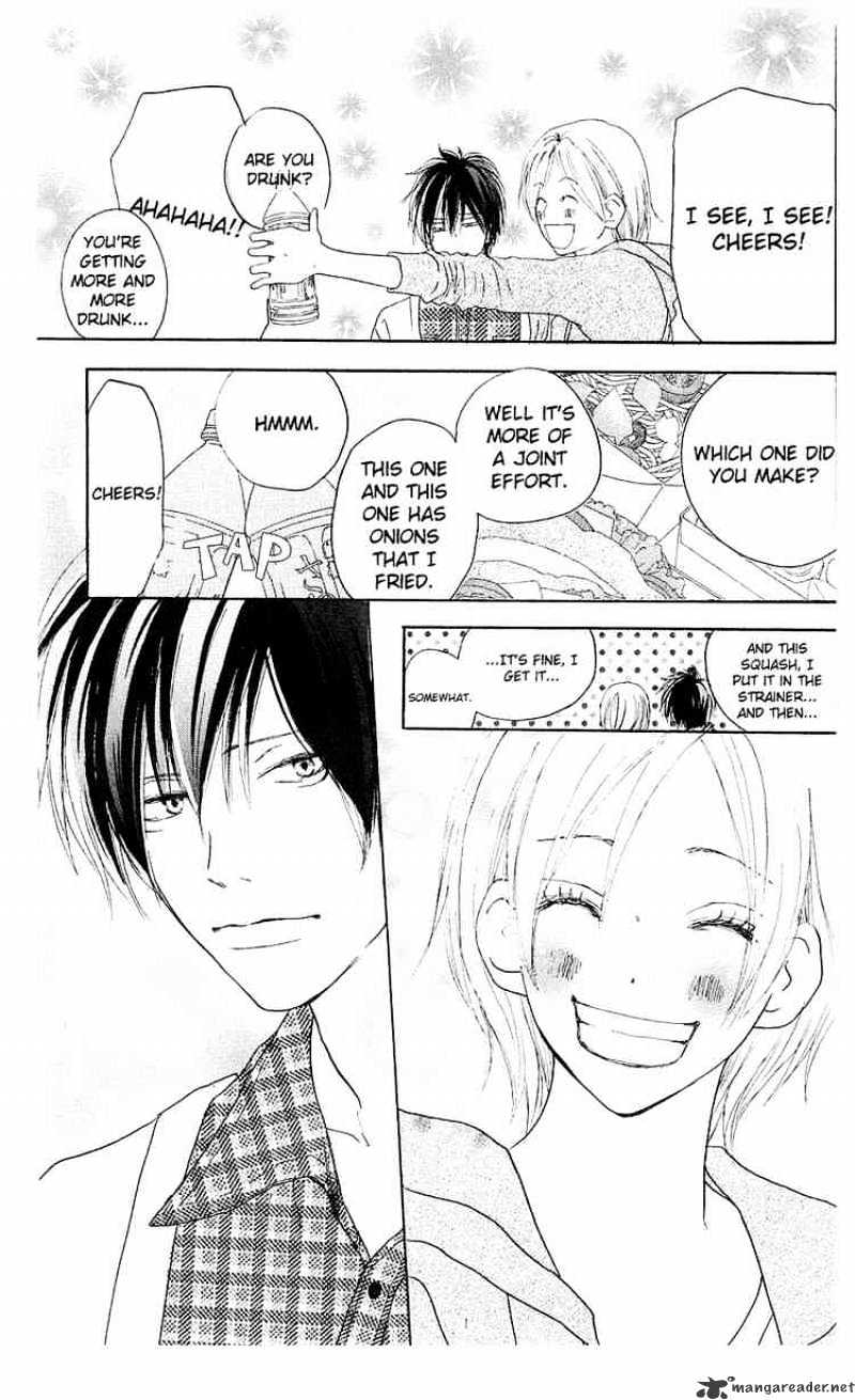 Read High School Debut chapter 32 image 22 on Lezhin