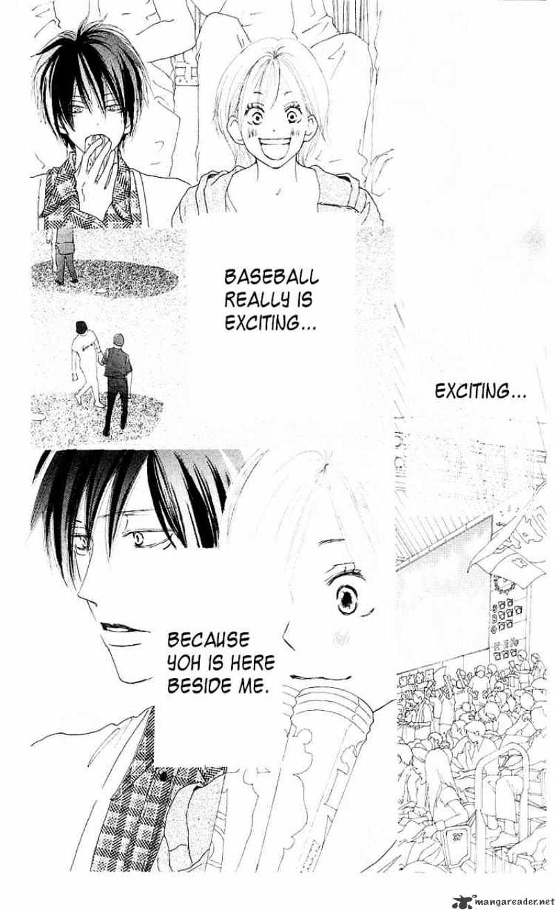 Read High School Debut chapter 32 image 23 on Lezhin