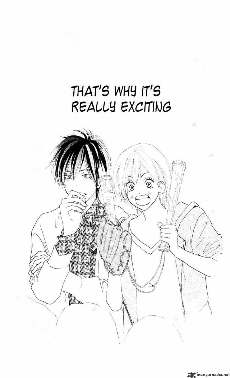 Read High School Debut chapter 32 image 24 on Lezhin