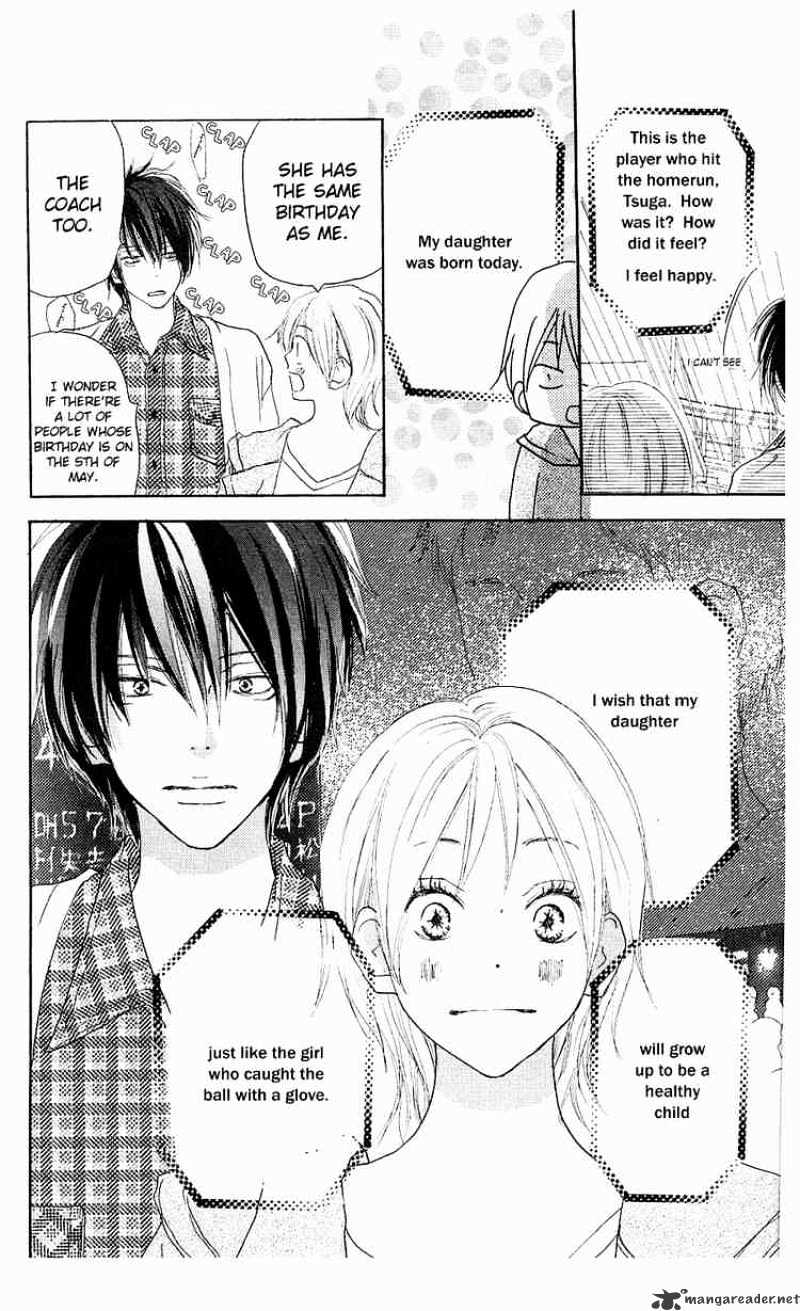 Read High School Debut chapter 32 image 29 on Lezhin