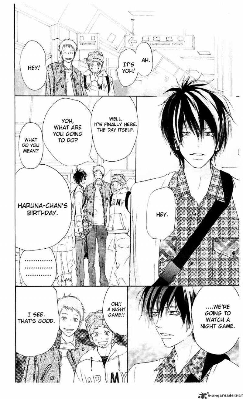 Read High School Debut chapter 32 image 3 on Lezhin