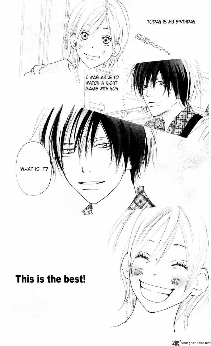 Read High School Debut chapter 32 image 32 on Lezhin