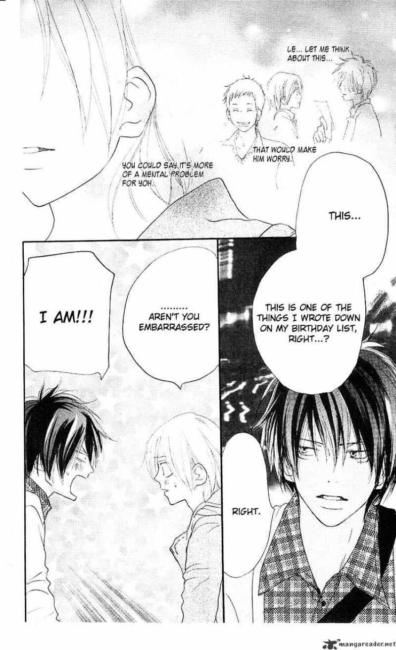 Read High School Debut chapter 32 image 37 on Lezhin