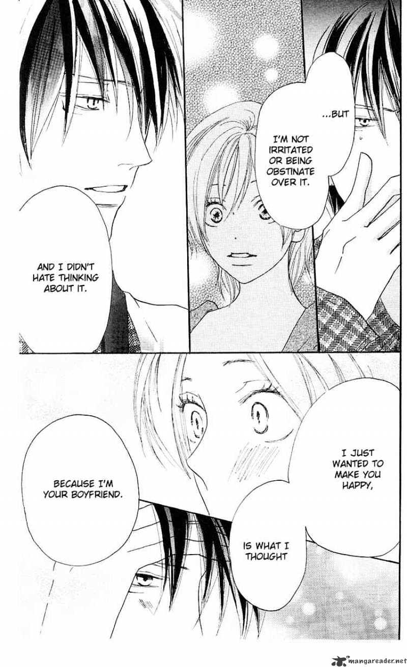 Read High School Debut chapter 32 image 38 on Lezhin