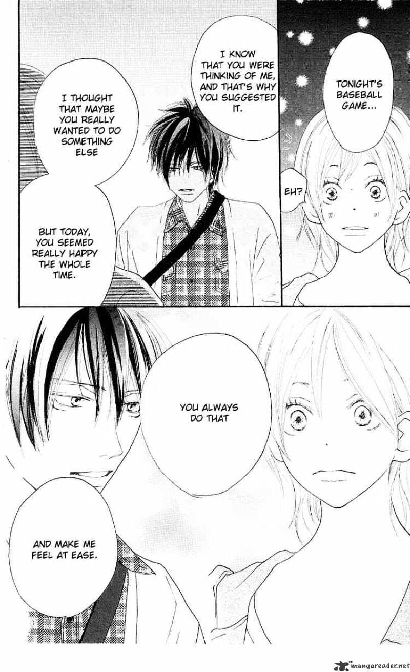 Read High School Debut chapter 32 image 39 on Lezhin