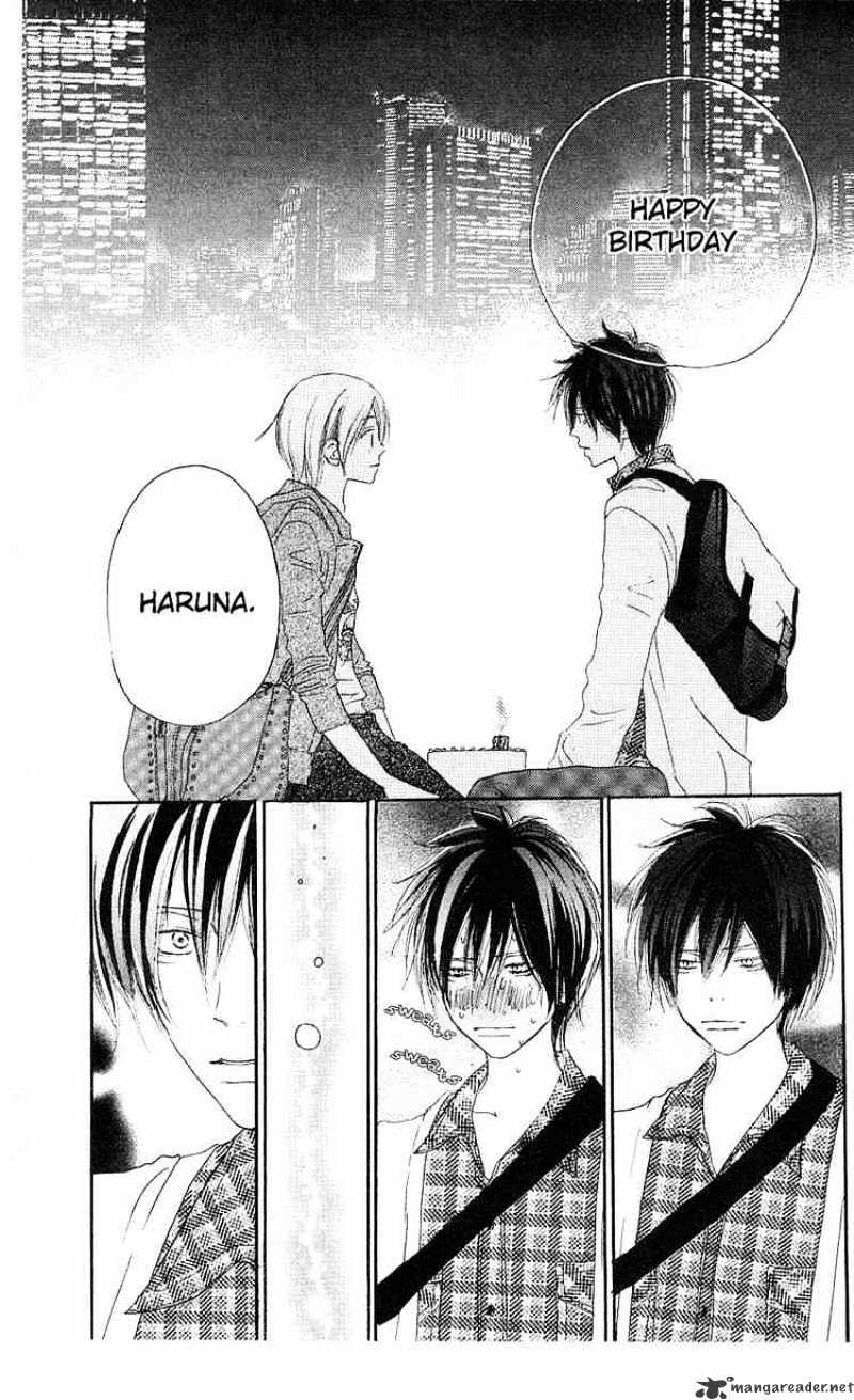 Read High School Debut chapter 32 image 41 on Lezhin