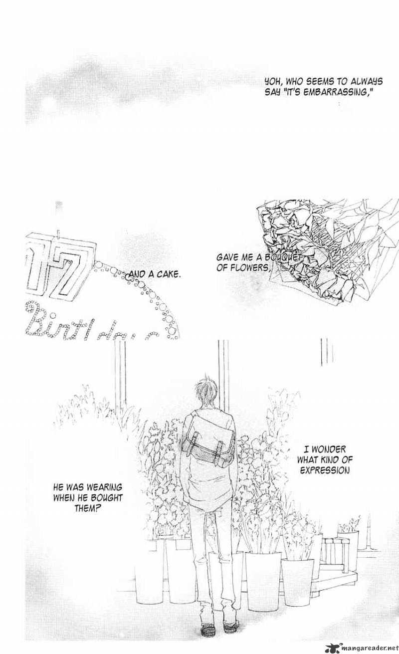 Read High School Debut chapter 32 image 43 on Lezhin
