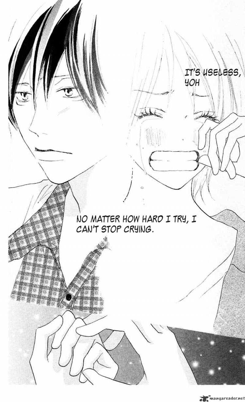 Read High School Debut chapter 32 image 44 on Lezhin