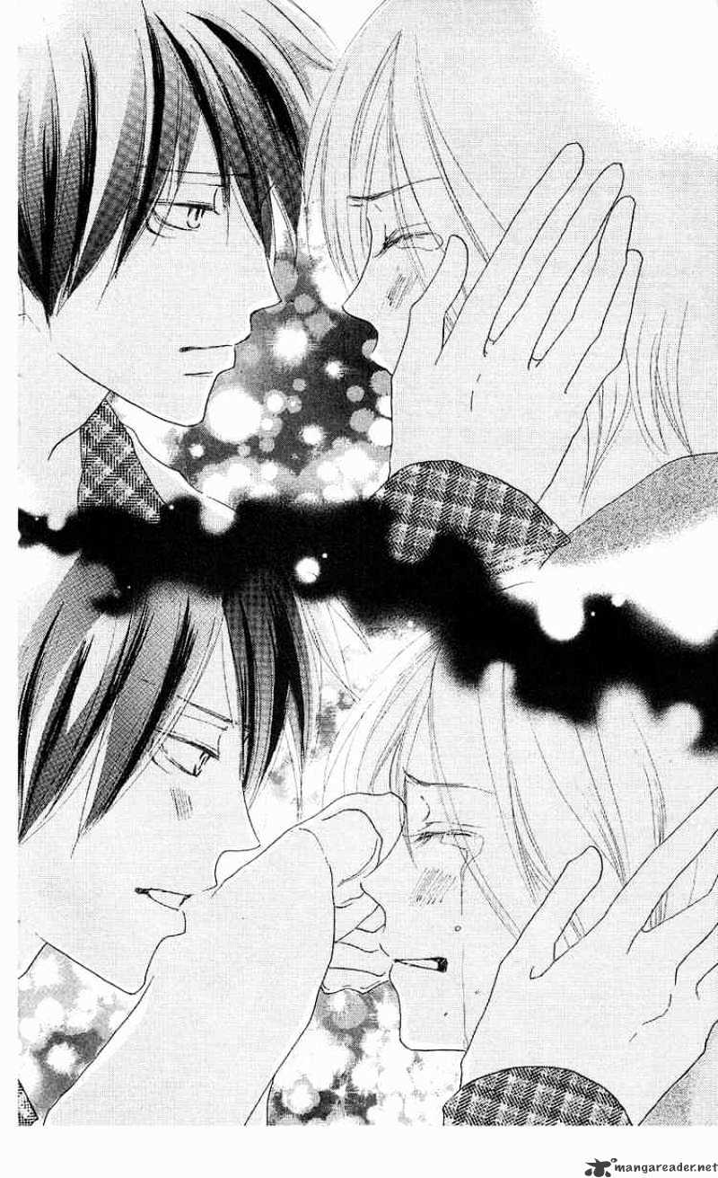 Read High School Debut chapter 32 image 45 on Lezhin