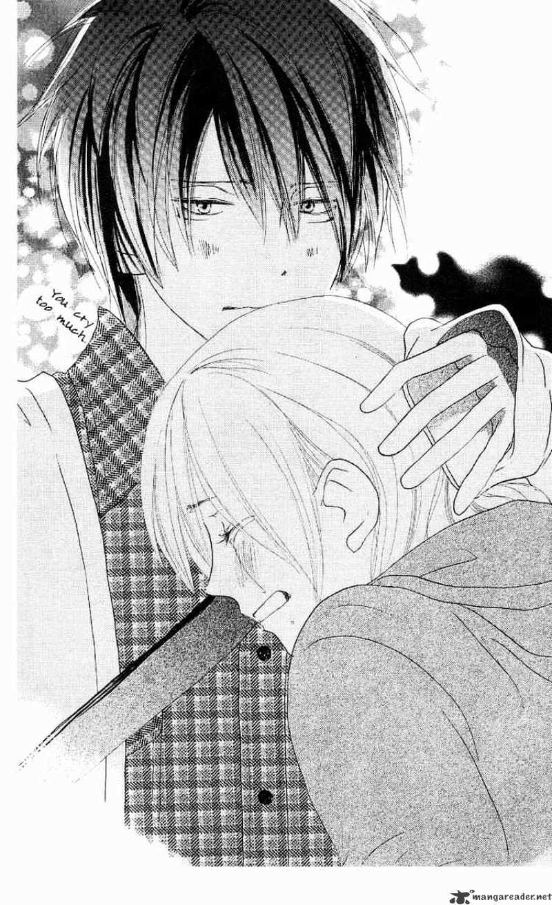 Read High School Debut chapter 32 image 46 on Lezhin