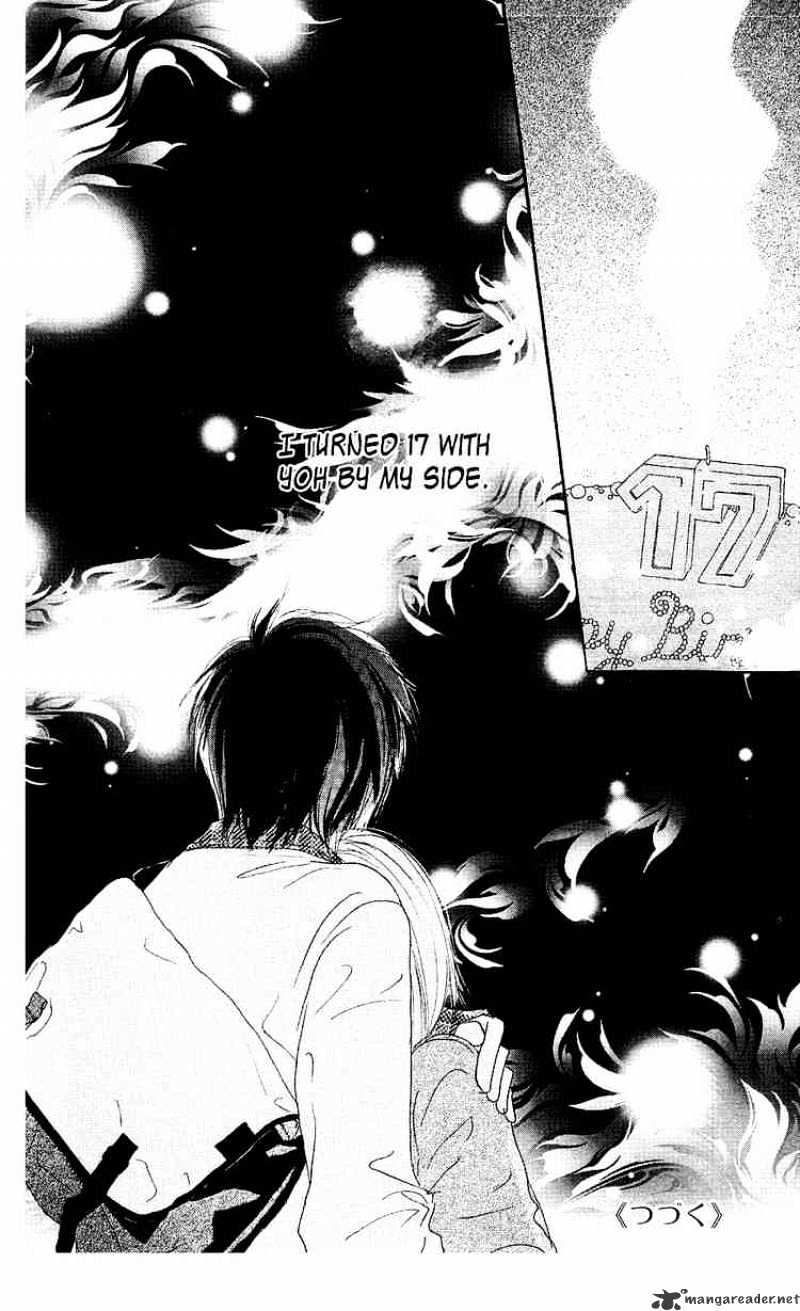 Read High School Debut chapter 32 image 47 on Lezhin