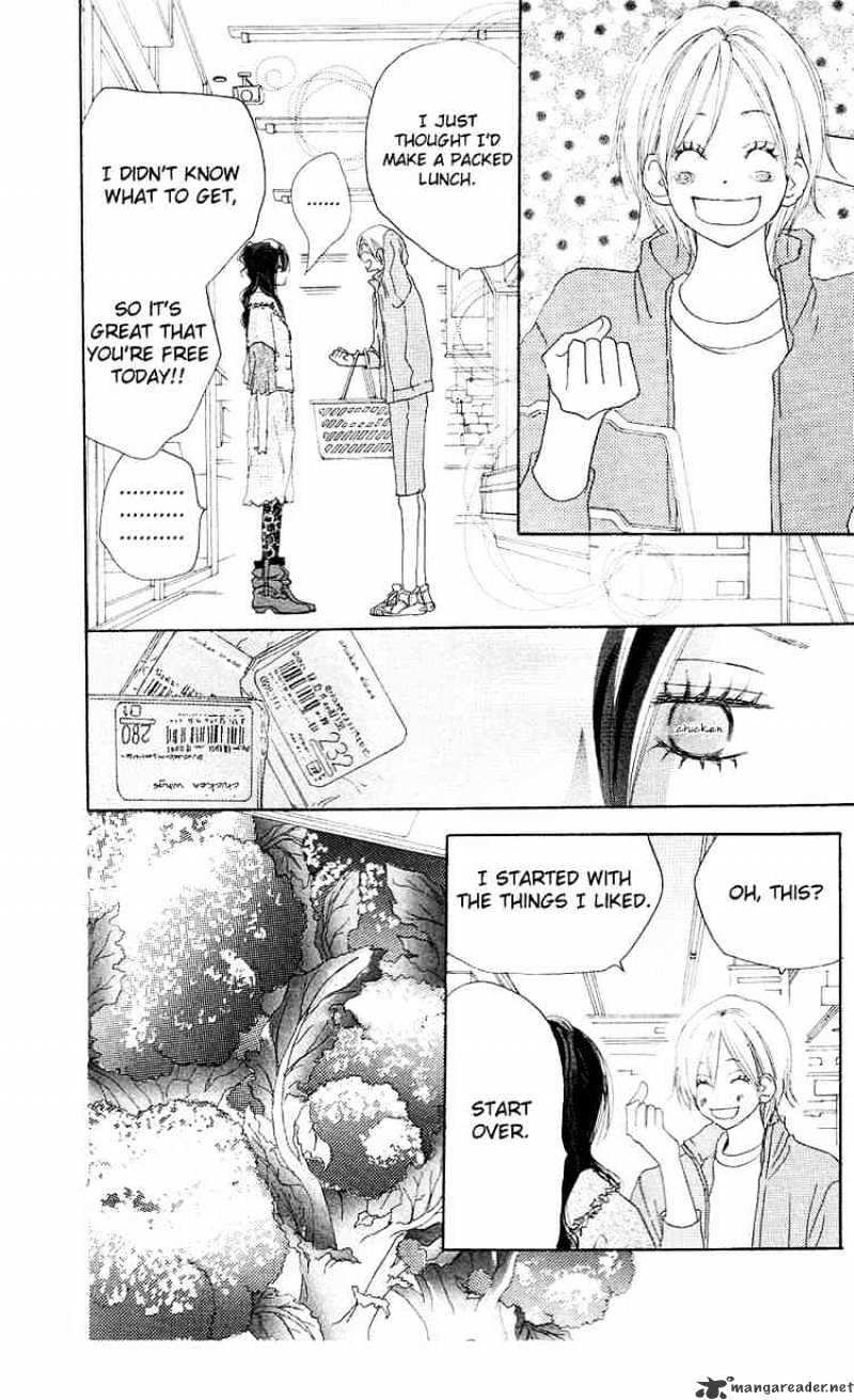 Read High School Debut chapter 32 image 5 on Lezhin
