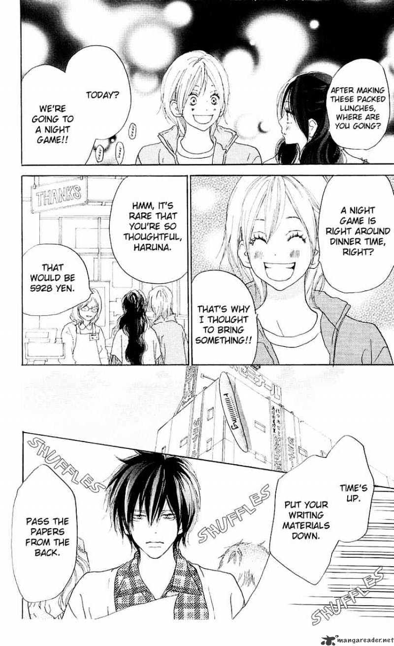 Read High School Debut chapter 32 image 7 on Lezhin