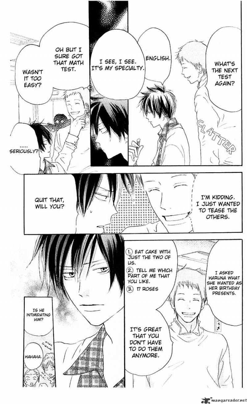 Read High School Debut chapter 32 image 8 on Lezhin