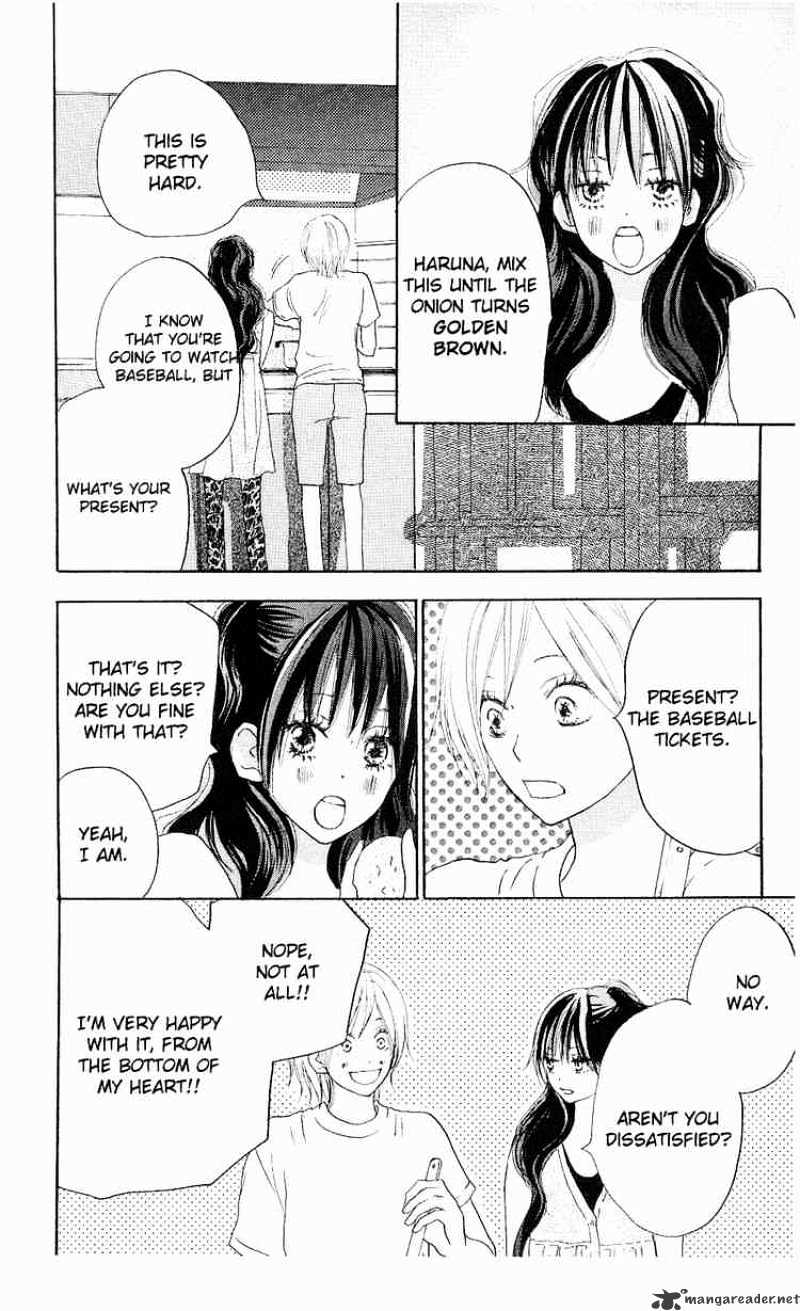 Read High School Debut chapter 32 image 9 on Lezhin
