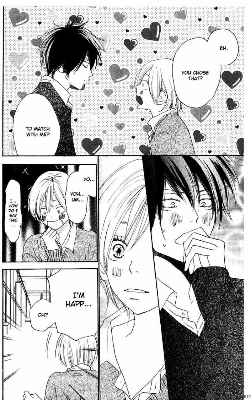 Read High School Debut chapter 33 image 11 on Lezhin