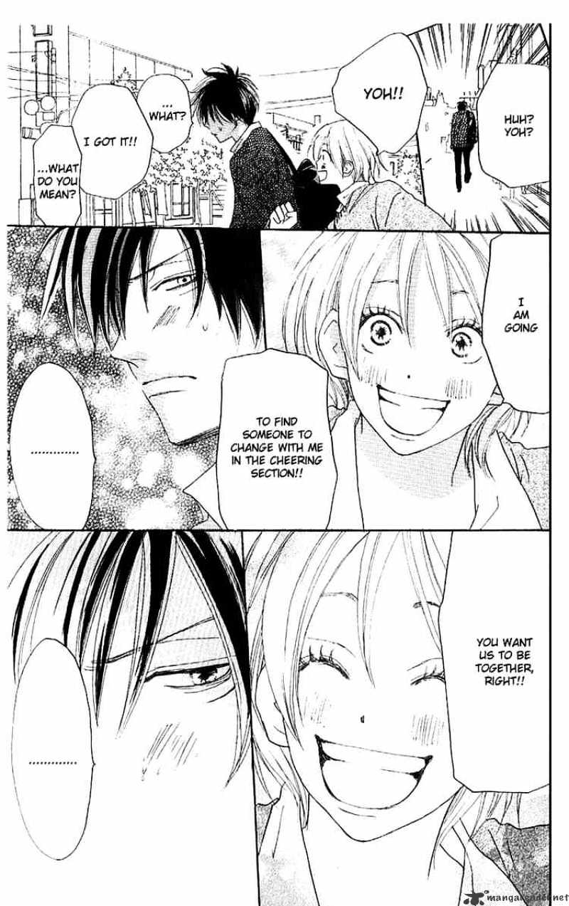 Read High School Debut chapter 33 image 12 on Lezhin