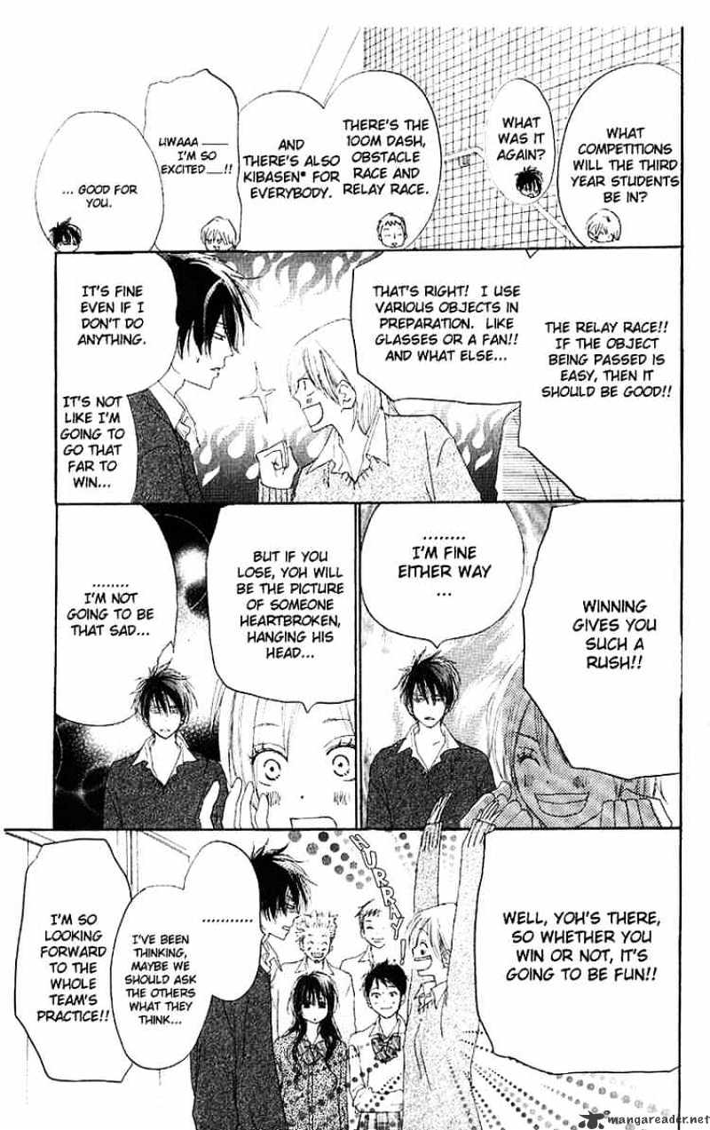 Read High School Debut chapter 33 image 14 on Lezhin