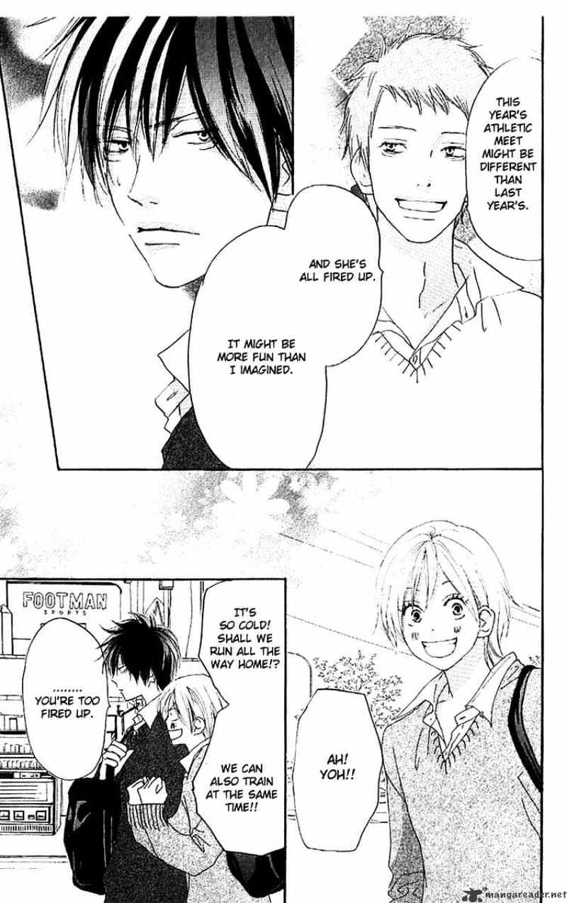 Read High School Debut chapter 33 image 16 on Lezhin