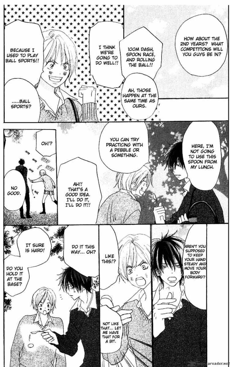 Read High School Debut chapter 33 image 17 on Lezhin
