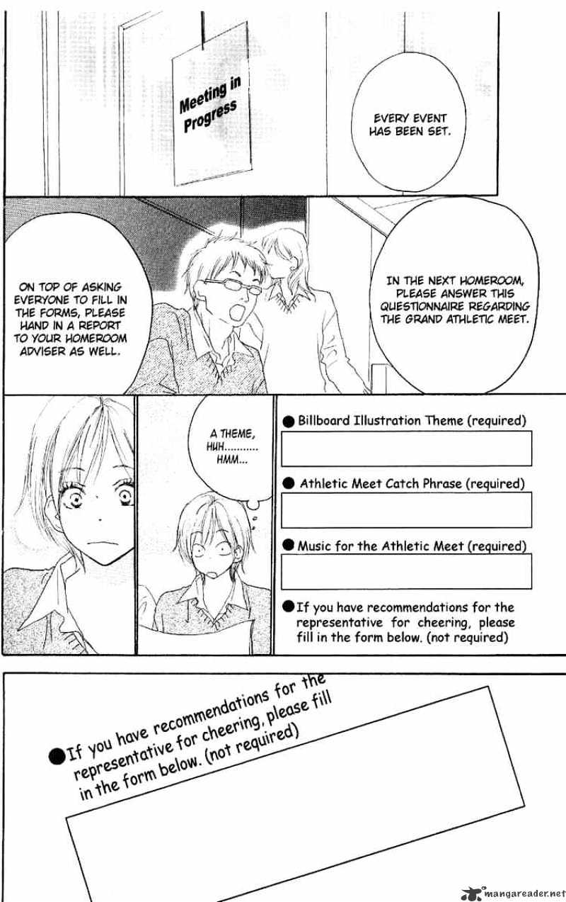 Read High School Debut chapter 33 image 19 on Lezhin