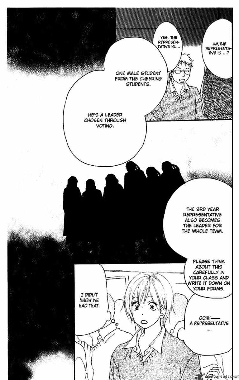 Read High School Debut chapter 33 image 20 on Lezhin
